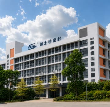 JST Guangzhou
