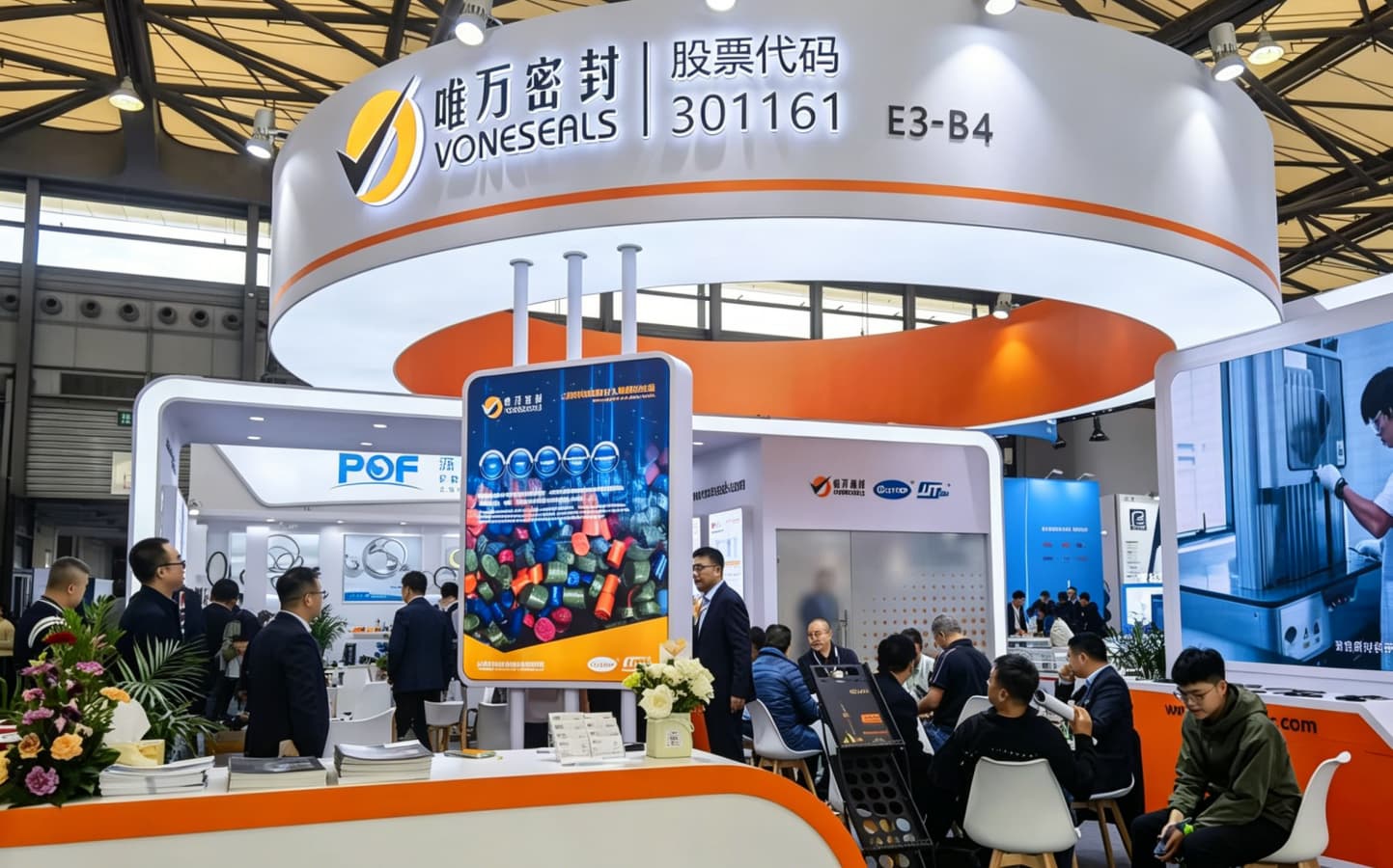 전시회 리뷰: 2024 PTC ASIA의 Voneseals
